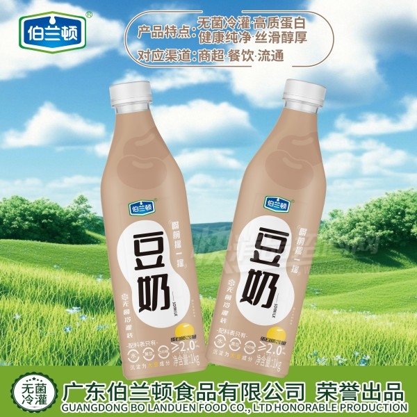 �������޾����װ����ֲ�ﵰ������1kg����
