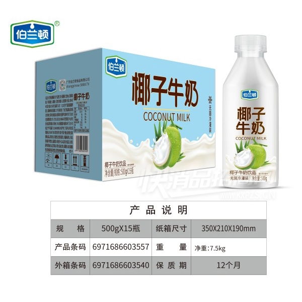 ������Ҭ��ţ����Ʒֲ�ﵰ������500g��15