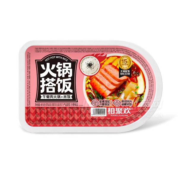 ��ۻ������������+�׷�485��