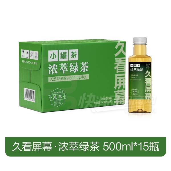 С�޲�Ũ���̲踴�ϲ�����500ml��15ƿ