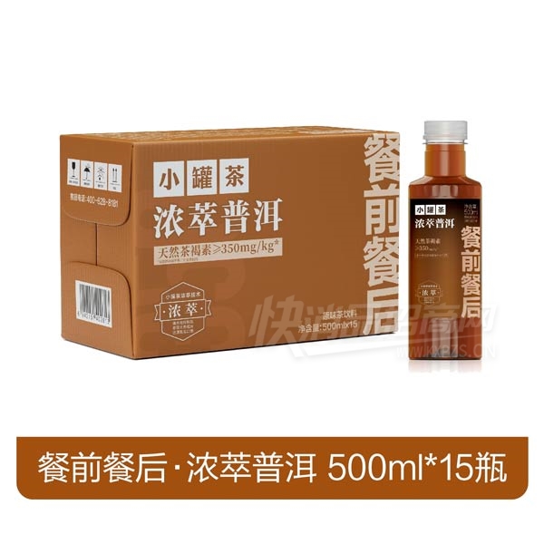 С�޲�Ũ���ն��踴�ϲ�����500ml��15ƿ