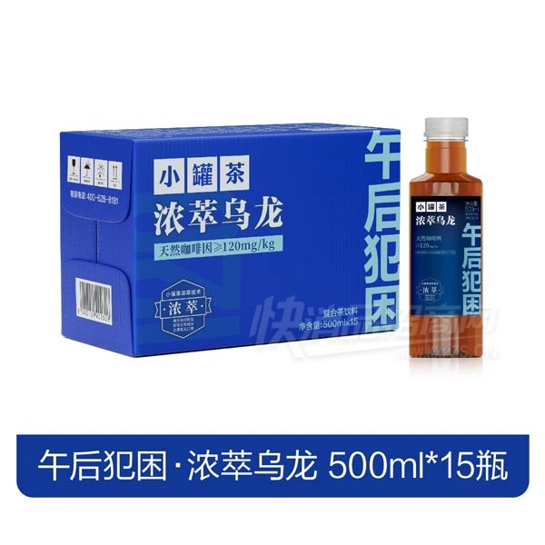 С�޲�Ũ�������踴�ϲ�����500ml��15ƿ