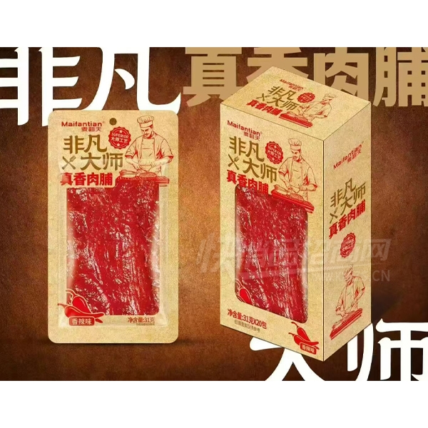 �Ƿ���ʦ�����⸬����ζ31�ˡ�20��