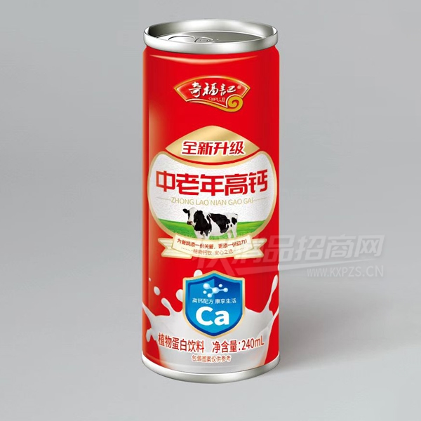 �渣��������߸�ֲ�ﵰ������240ml
