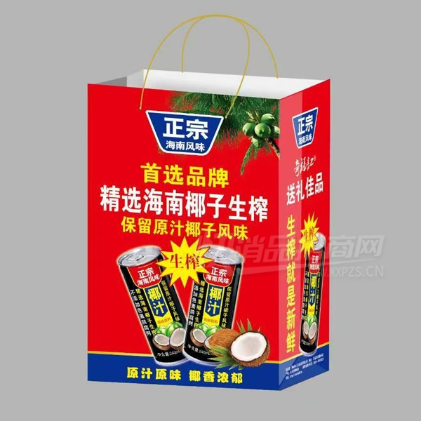�渣��Ҭֲ֭�ﵰ�����Ϻ���Ҭ��֭���