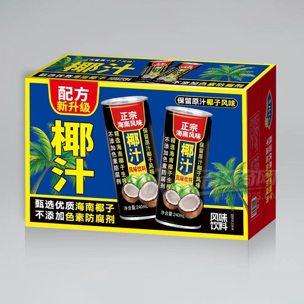 �渣��Ҭֲ֭�ﵰ������Ҭ��֭��װ