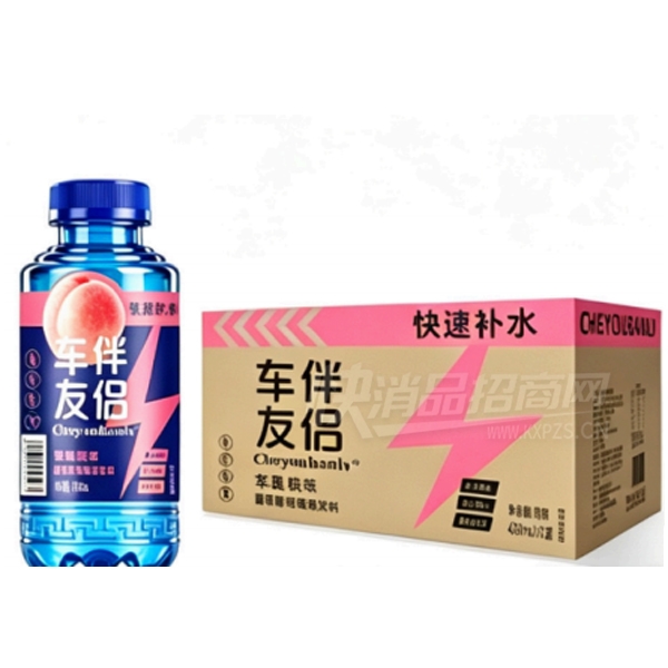 ���Ѱ�������ζ�����ǵ��������420ml��15