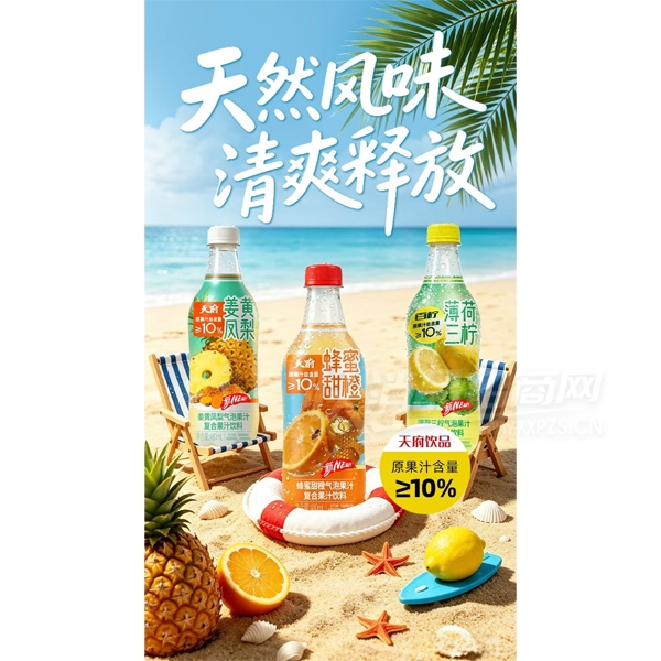 �츮���ݹ�֭���Ϲ�֭����480ml