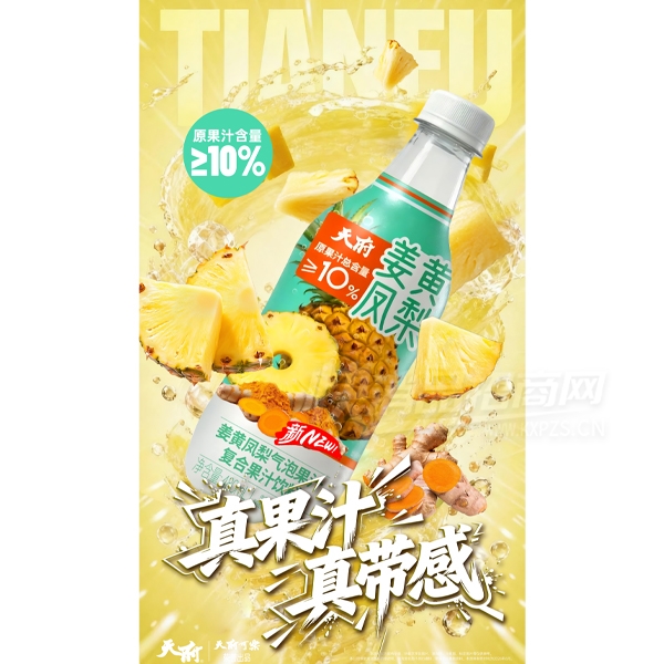 �츮���Ʒ������ݹ�֭���Ϲ�֭����480ml