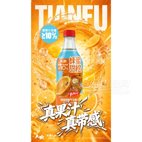 �츮����������ݹ�֭���Ϲ�֭����480ml