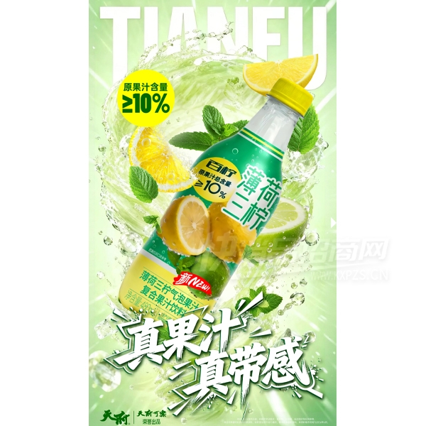 �츮�����������ݹ�֭���Ϲ�֭����480ml