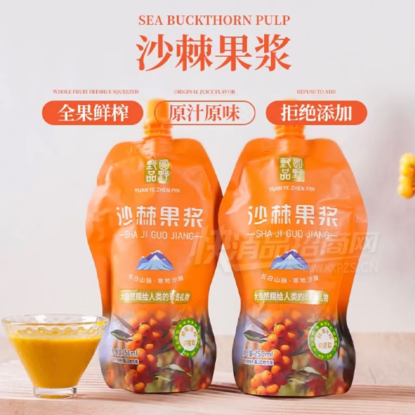 Ӿҵɳ��������֭����250ml
