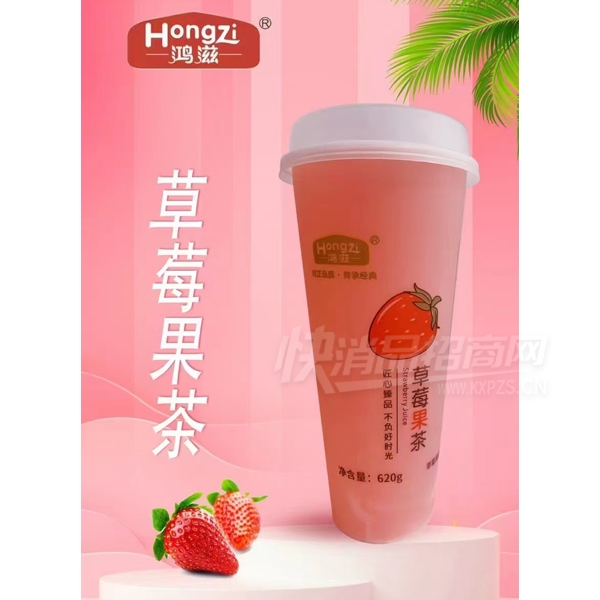 ���̲�ݮ��������620g