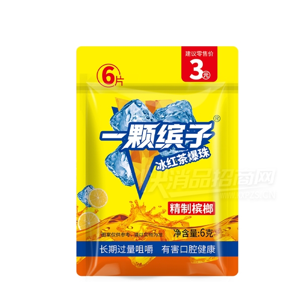 һ�����Ӿ����Ĺ�����豬��6��