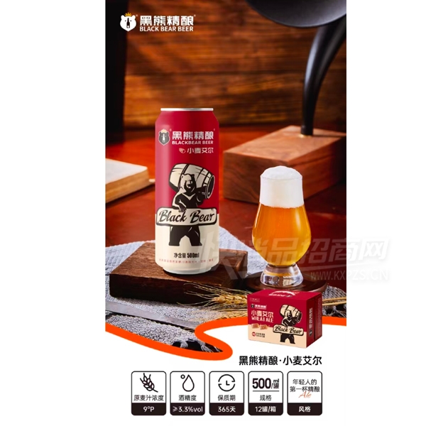���ܾ���С�󰬶�ơ��500ml