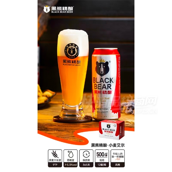 ���ܾ���С�󰬶�ơ��500ml������װ