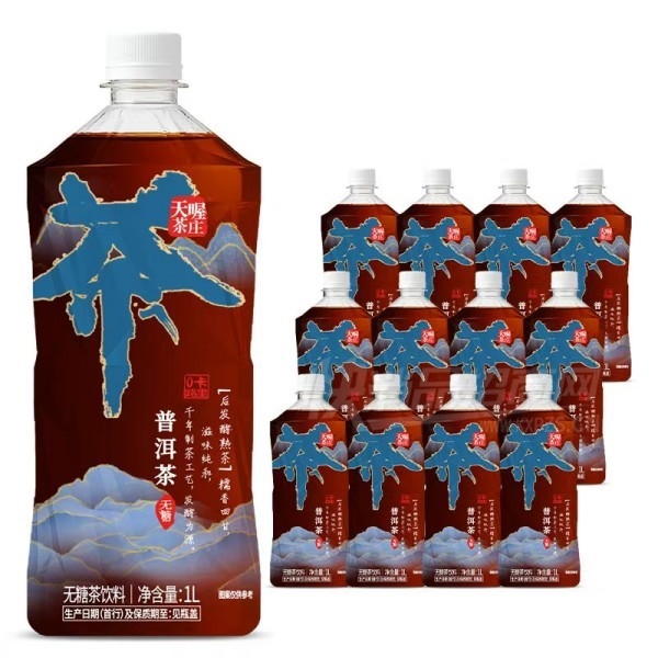 ������ǲ������ն���1L