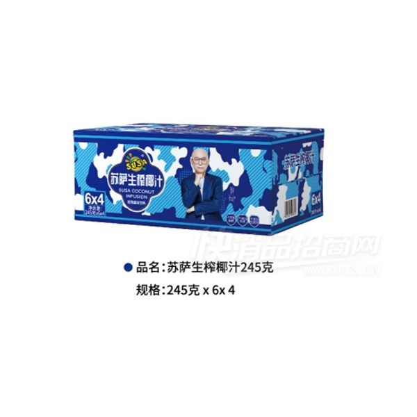 ������եҬֲ֭�ﵰ������245�ˡ�24������װ