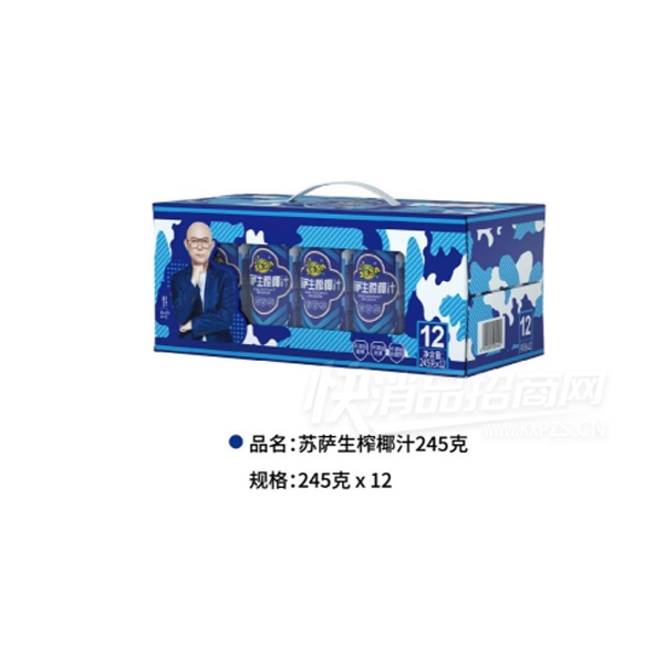 ������եҬֲ֭�ﵰ����������245�ˡ�12