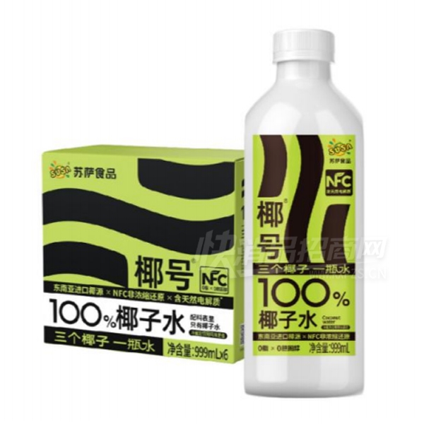 Ҭ��Ҭ��ˮ��֭����990ml��6