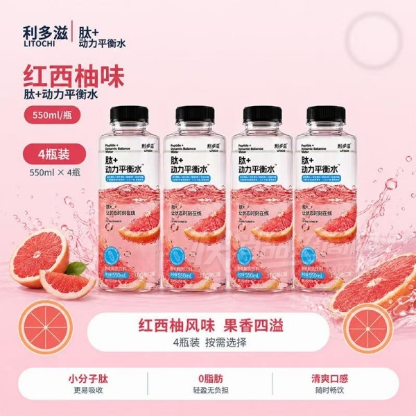 �������Ķ���ƽ��ˮ�������Ϻ�����ζ