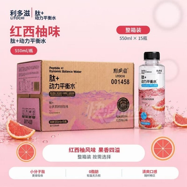 �������Ķ���ƽ��ˮ�������Ϻ�����ζ550ml��15