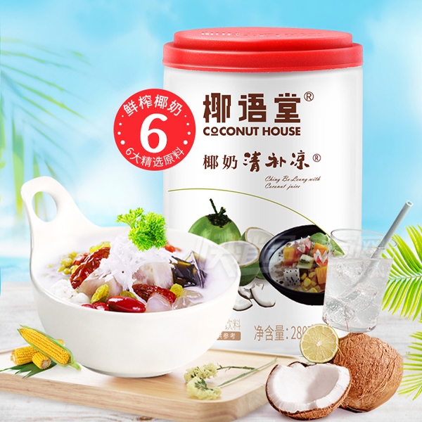 Ҭ����Ҭ���岹��280��