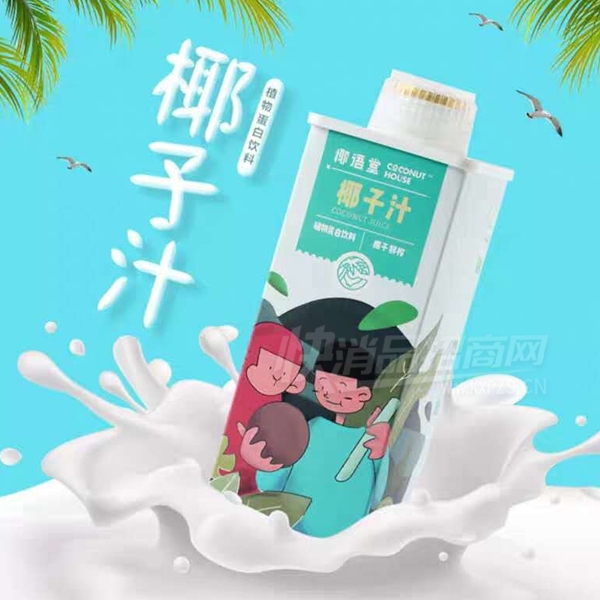 Ҭ����Ҭ��ֲ֭�ﵰ������600����