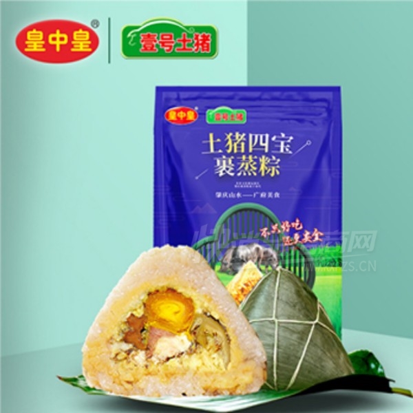 ���л������ı������ն������Ӹ���������ʳƷ