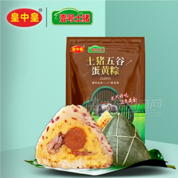 ���л�������ȵ����ն������Ӹ���������ʳƷ