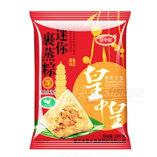 ���лʶ������Ӵ�װ����200g��͸��ʳƷ����