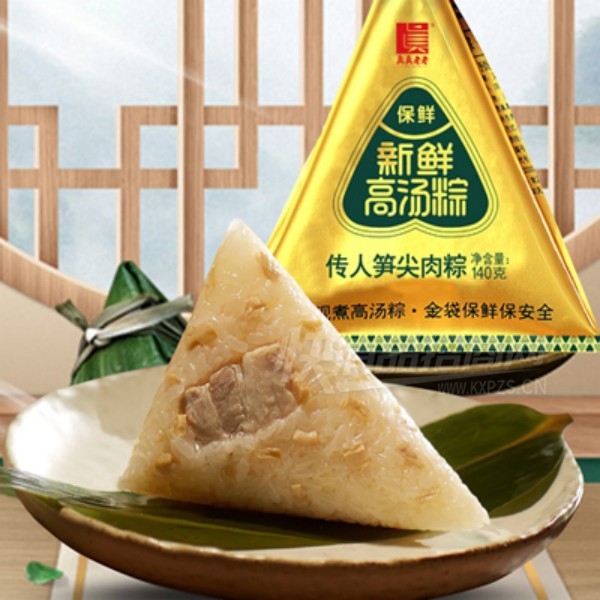 ��������140g������������Ӷ�������