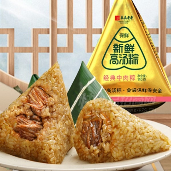 ��������140g���������ն�������