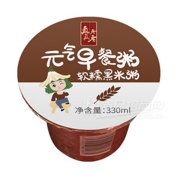 ����������Ŵ������˱�����ʳ��