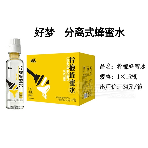 ���η���ʽ����ˮ���ʷ���ˮ30g+350ml