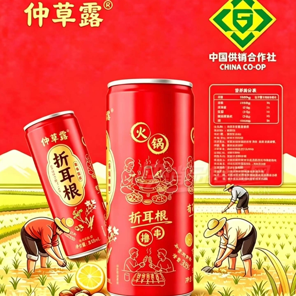 �ٲ�¶�۶���ֲ����Ʒ