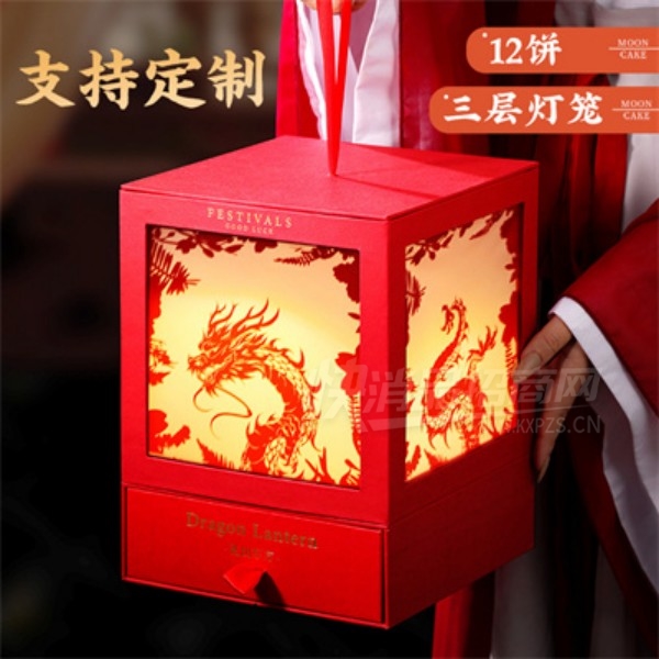 ��Ԫի�±���ʽ����������ʳƷ����
