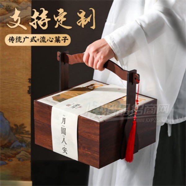 ��Ԫի�±���ʽ����������ɽ������ʳƷ����