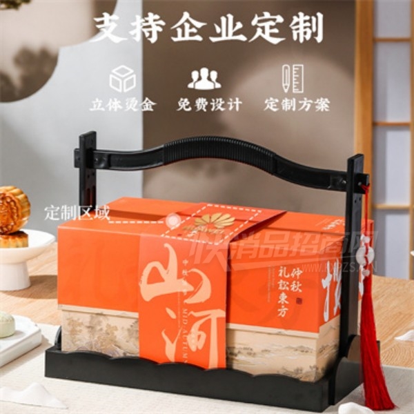 ��Ԫի�±���ʽ������̶����������ʳƷ����