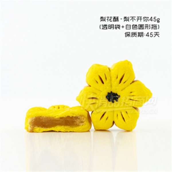 ��ҫ��ʽ�����ʳ�ز�С������ʳƷ�滨��