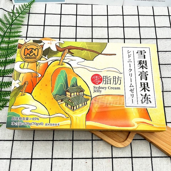 ����ζѩ��������ζ����������ʳ