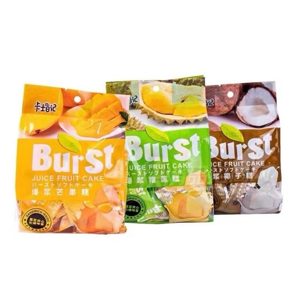 ��ʿ�ռǱ���Ҭ���������������ǹ�358g