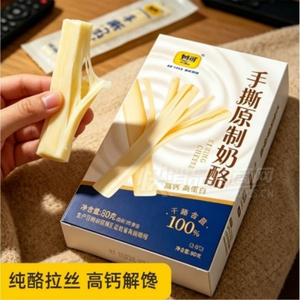 �����˺ԭ������ʳƷ80��