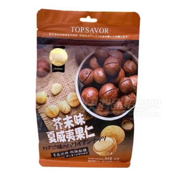 �����ĩ�����Ĺ��ʸɹ����42g