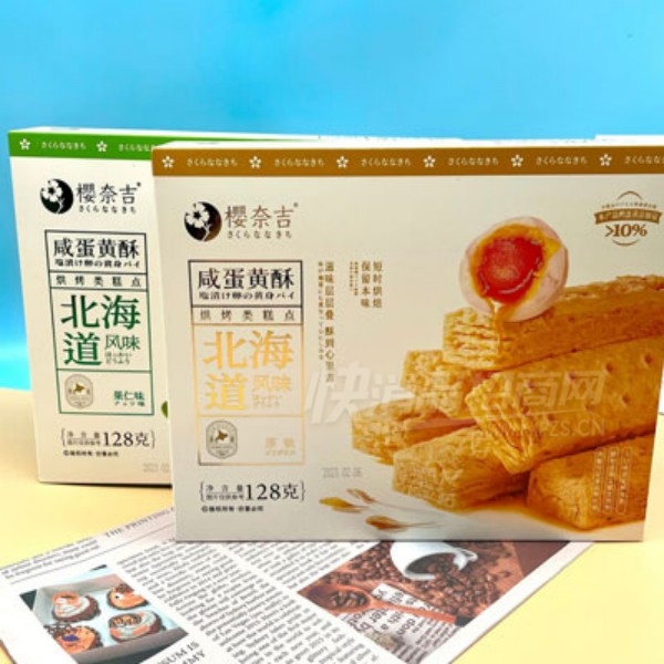 ����ζ�������̵����ּ��ı���