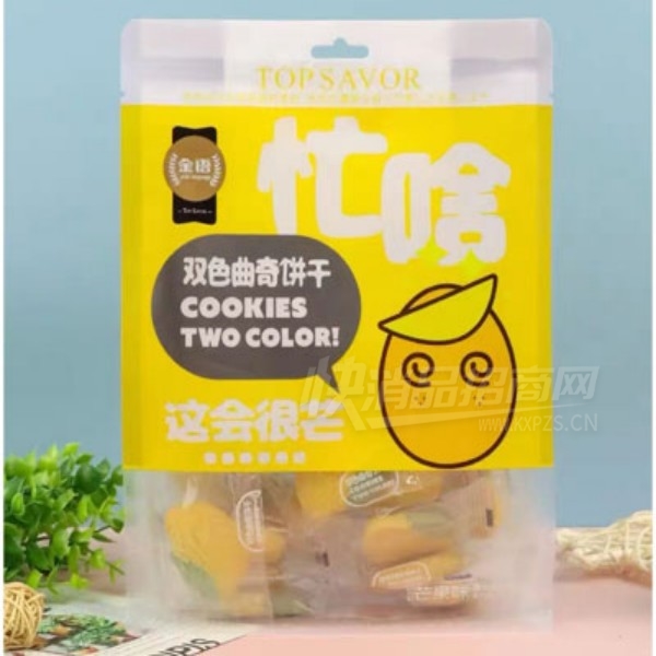 ����Թ�˫ɫ����������Ա�����ʳ