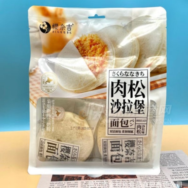 ӣ�μ�����ɳ�������и����ʳ