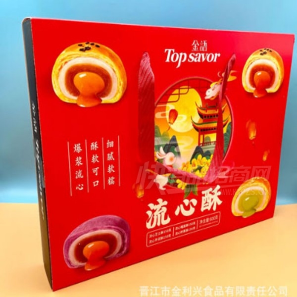 ���������ּ��ĸ������ʳƷ