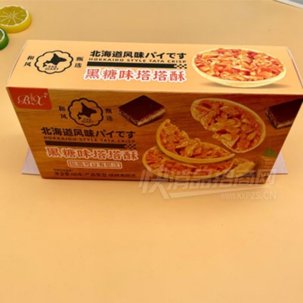 ���豱������ζ���������ָ��ʳƷ