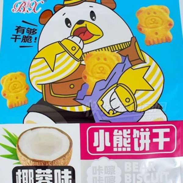 ����С�ܱ������Ա���������ʳ250g